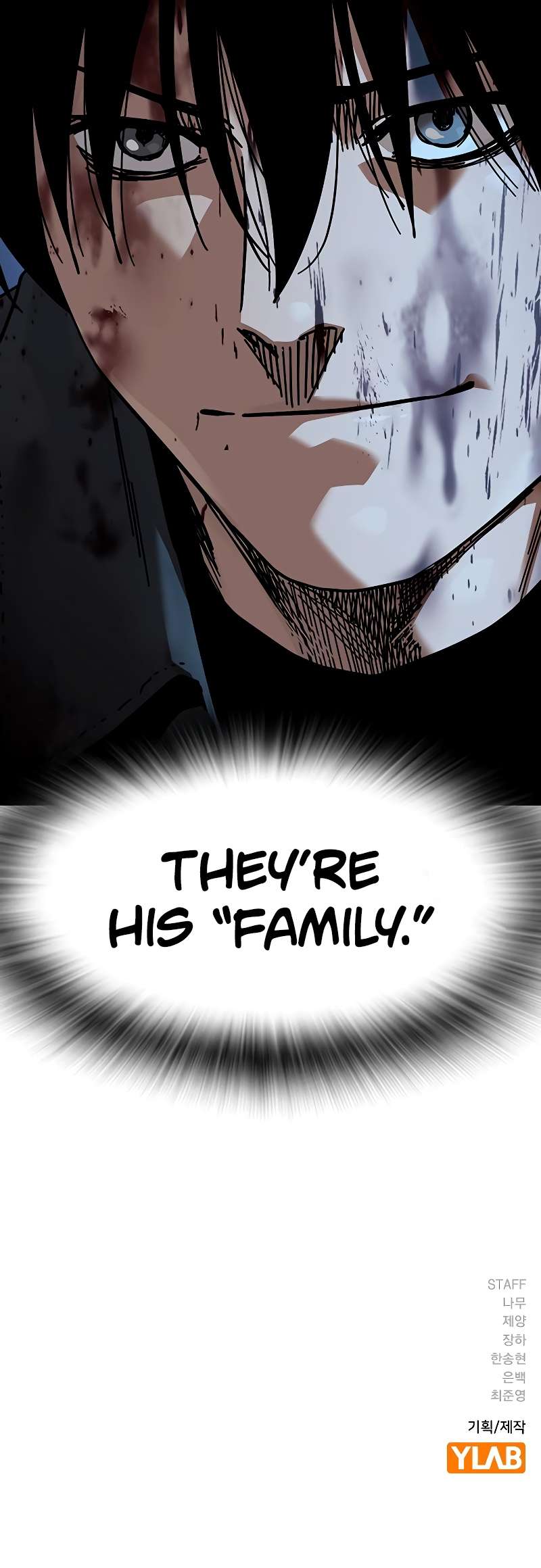 To Not Die Chapter 166 14